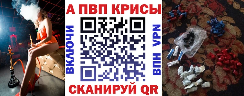Наркошоп купить МЕТАМФЕТАМИН  Псилоцибиновые грибы  Кокаин  Кетамин  ГАШИШ  Мефедрон  МАРИХУАНА  Амфетамин  Рыльск