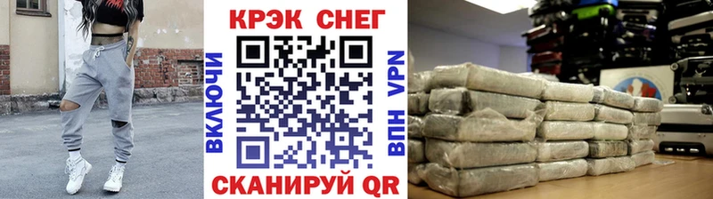 Cocaine Эквадор  Купить где  Рыльск 
