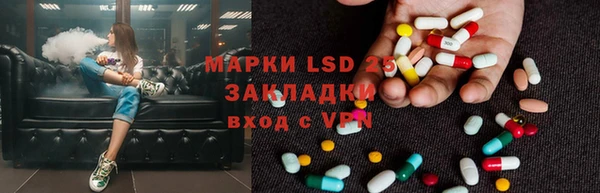 дурь Мегион