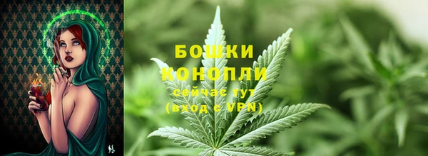 таблы Медвежьегорск