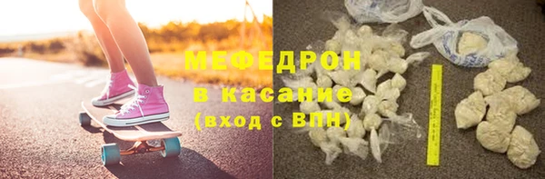 таблы Медвежьегорск