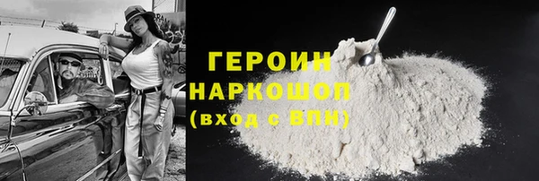 таблы Медвежьегорск