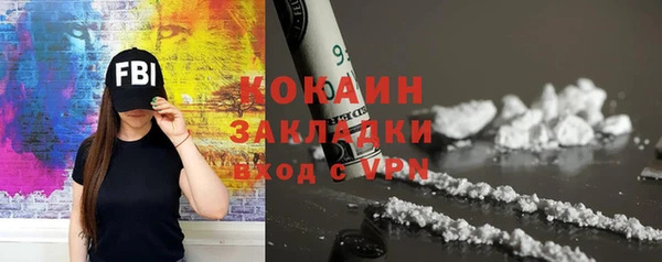 дурь Мегион