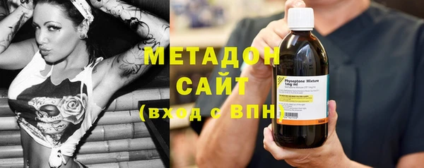 дурь Мегион