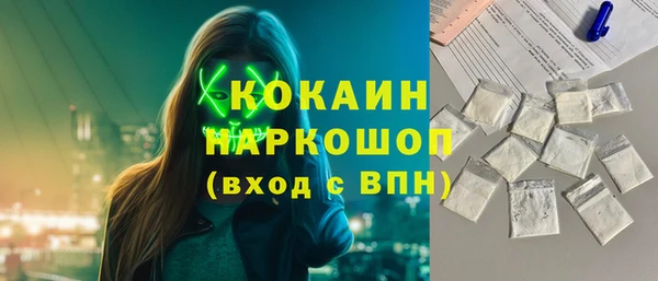 дурь Мегион