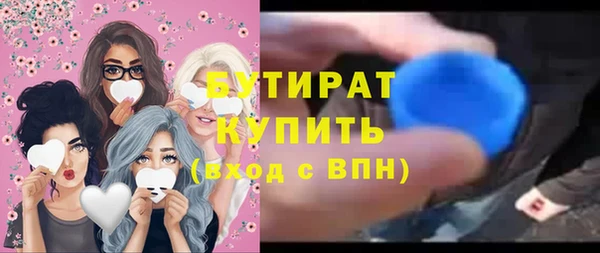 таблы Медвежьегорск