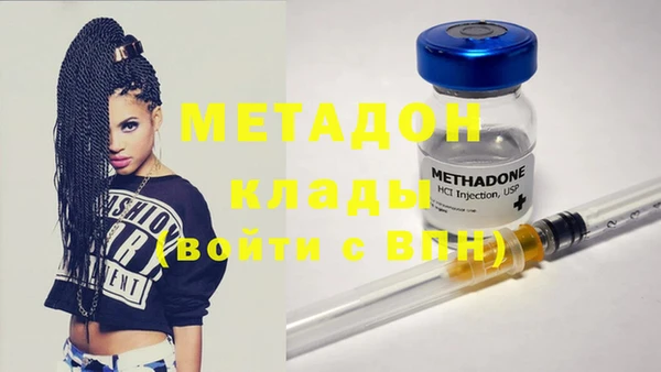 таблы Медвежьегорск