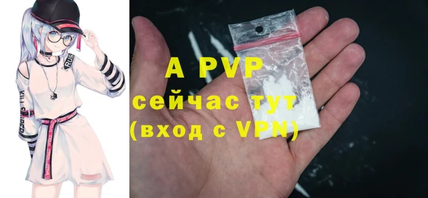 дурь Мегион
