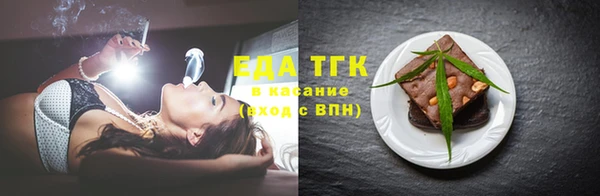 дурь Мегион