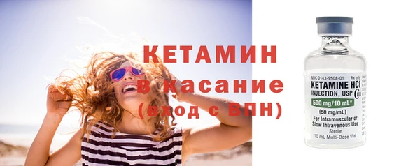 дурь Мегион