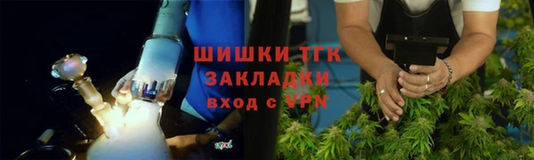 дурь Мегион