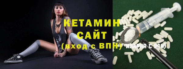 дурь Мегион