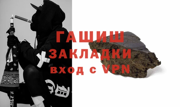дурь Мегион