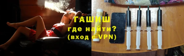 кокаин Медногорск