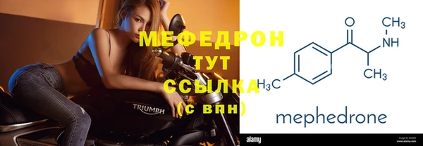 дурь Мегион