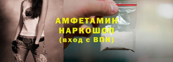 дурь Мегион