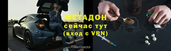 таблы Медвежьегорск
