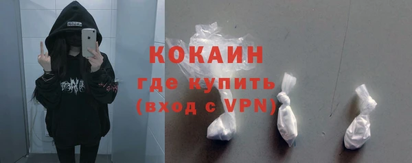 дурь Мегион