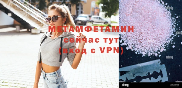 дурь Мегион