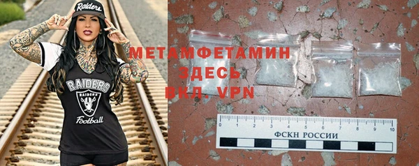 дурь Мегион