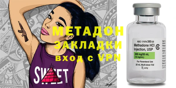 дурь Мегион