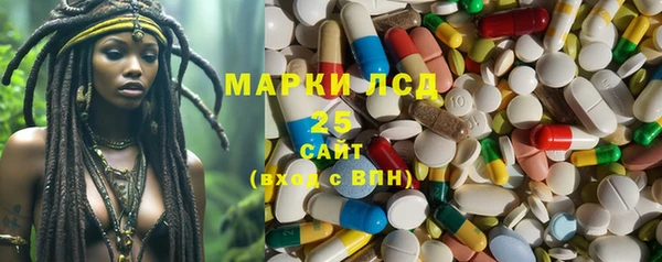 таблы Медвежьегорск