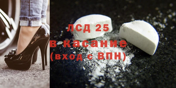дурь Мегион