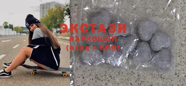 таблы Медвежьегорск
