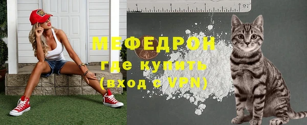 таблы Медвежьегорск