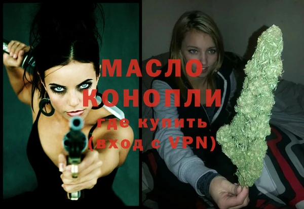таблы Медвежьегорск