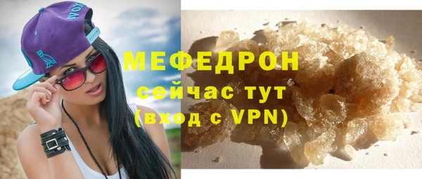 таблы Медвежьегорск