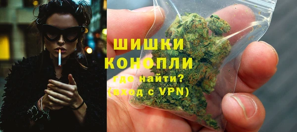 кокаин Медногорск
